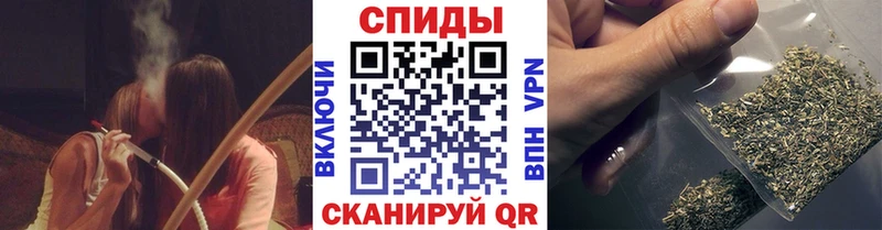 БУТИРАТ вода  где можно купить   Бор 
