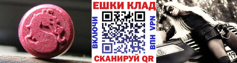 Экстази Дубай  Бор 