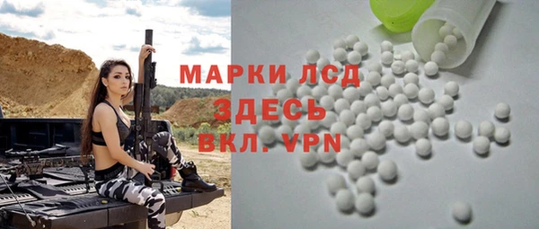 твердый Балахна