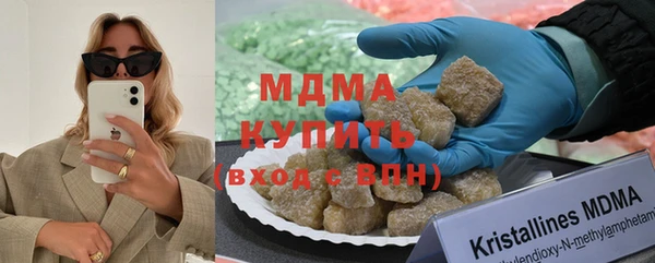 твердый Балахна