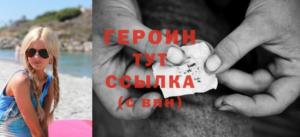 твердый Балахна