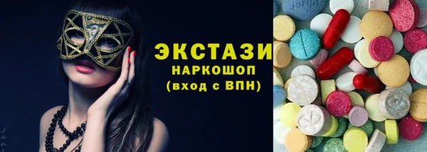 ешки Баксан