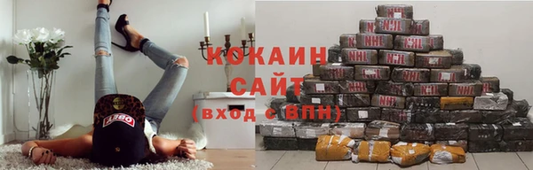 ешки Баксан