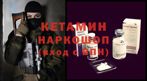 ешки Баксан