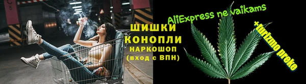 твердый Балахна