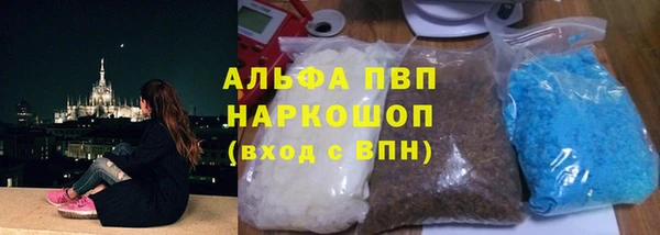 ешки Баксан