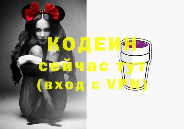 ешки Баксан