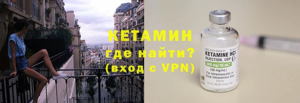 твердый Балахна