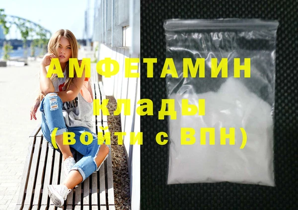 кокаин колумбия Аркадак