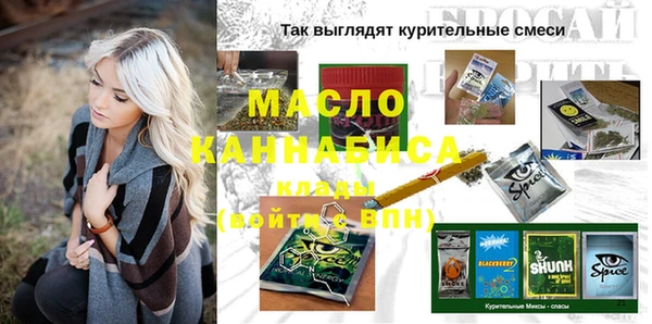 твердый Балахна