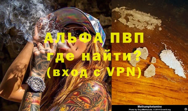 твердый Балахна