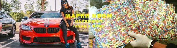 ешки Баксан