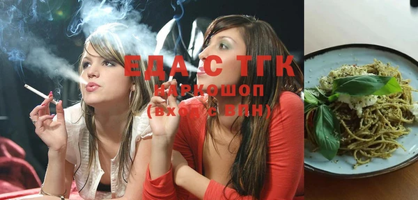 ешки Баксан