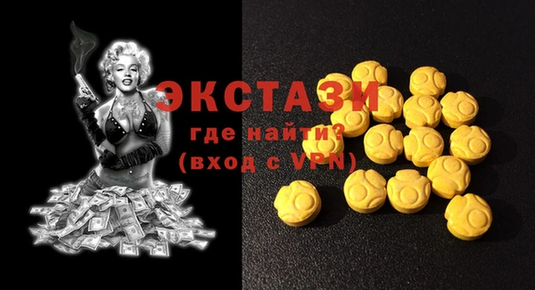 Альфа ПВП Бабаево