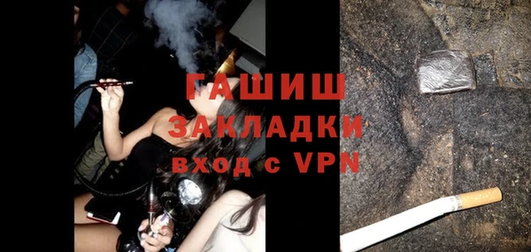 МДПВ Белая Холуница