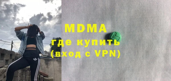 твердый Балахна