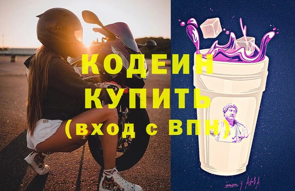 твердый Балахна
