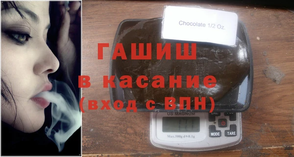 твердый Балахна
