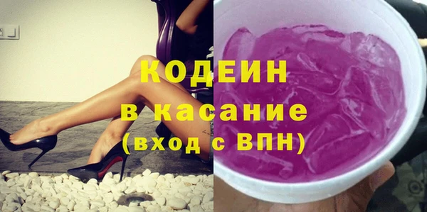 ешки Баксан