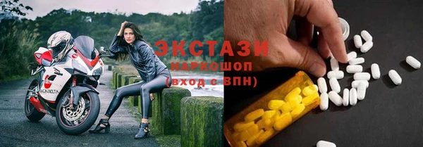 ешки Баксан
