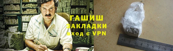 твердый Балахна