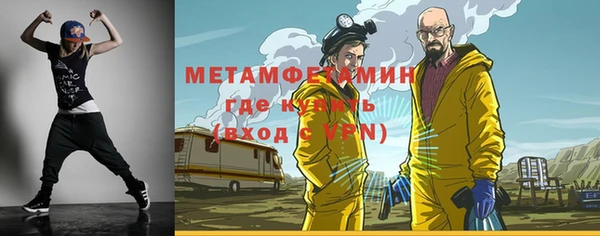 твердый Балахна