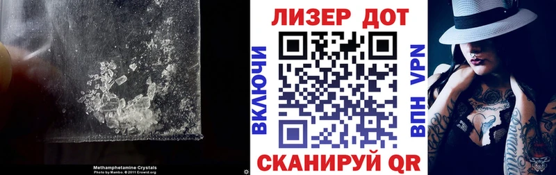 Лсд 25 экстази ecstasy  кракен зеркало  Бор 